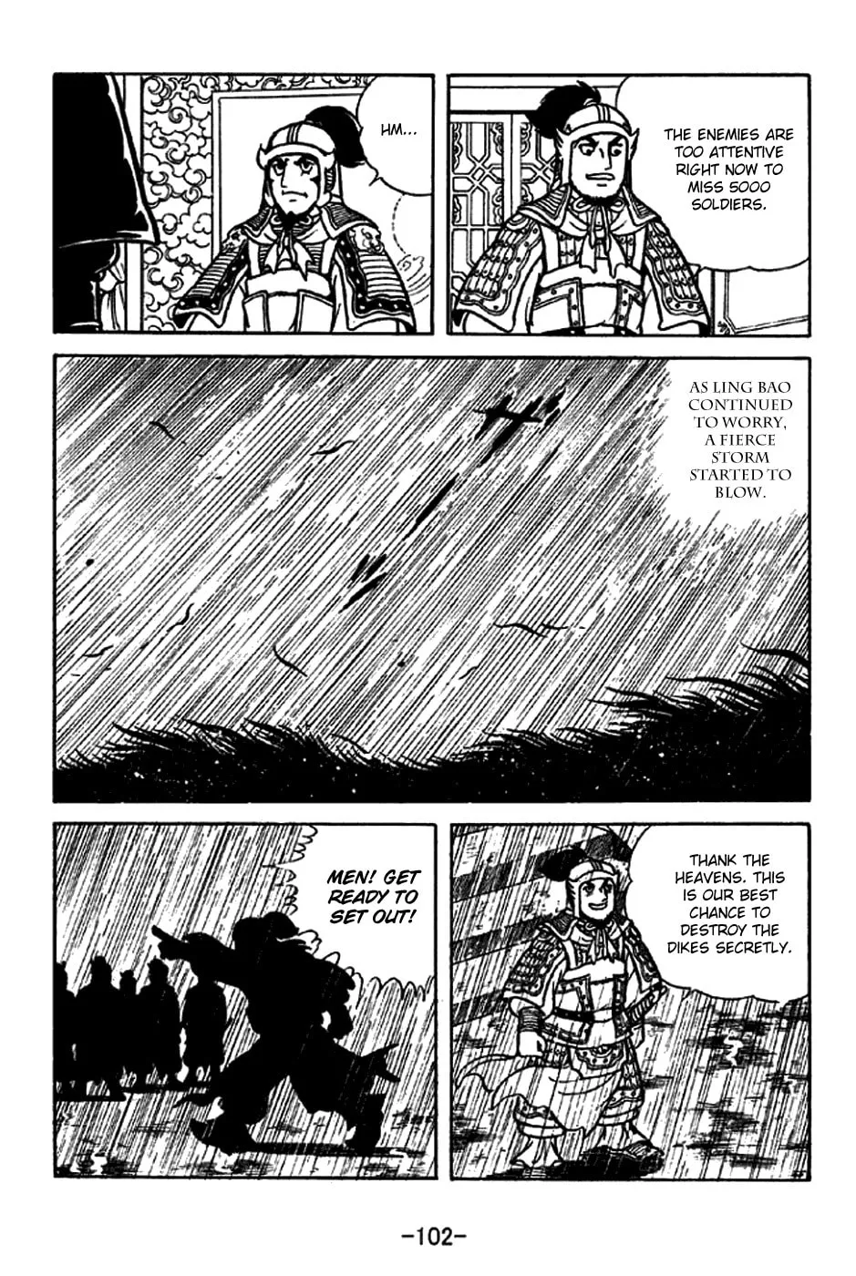 Read Sangokushi chapter 213 image 22 on Lezhin