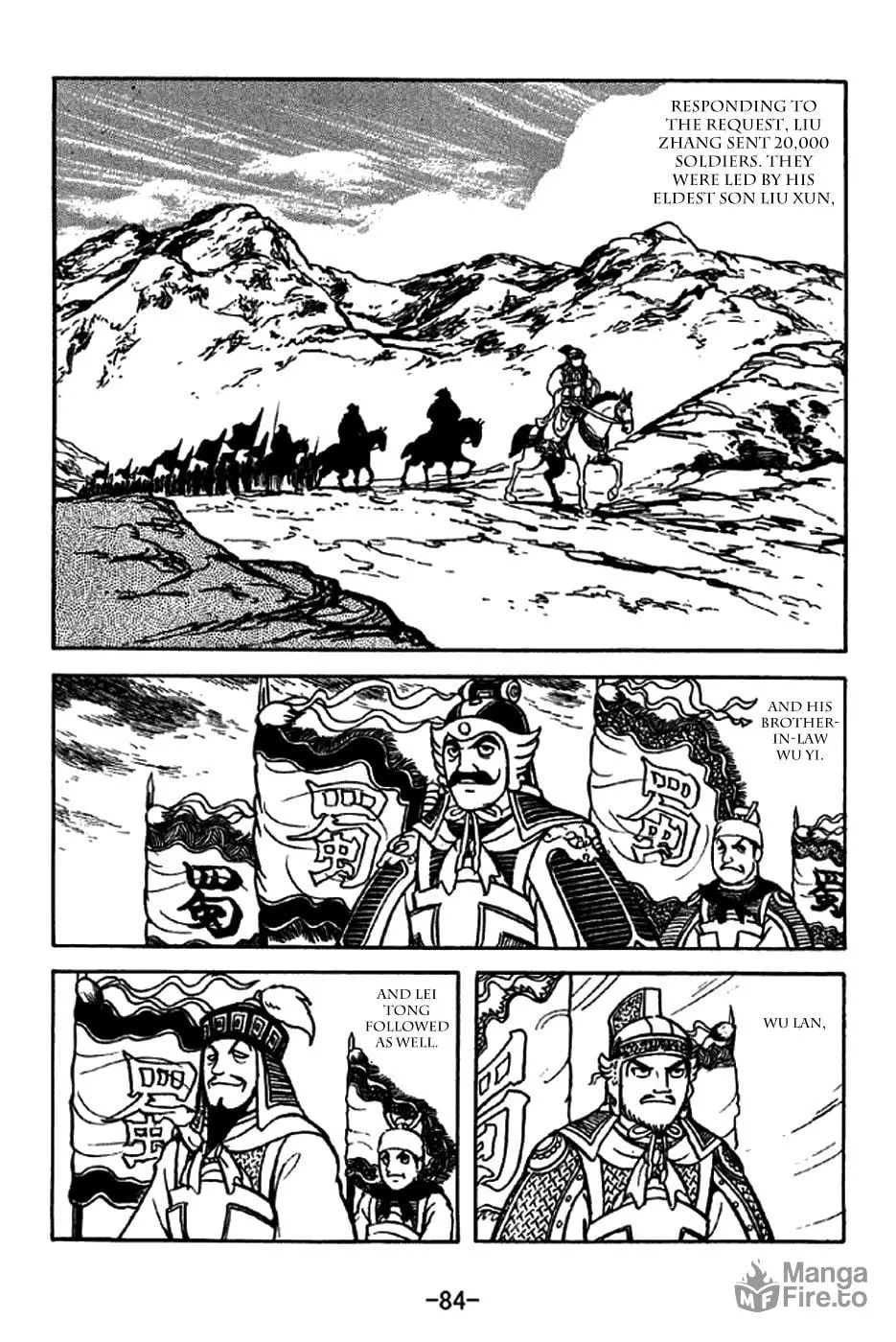 Read Sangokushi chapter 213 image 4 on Lezhin