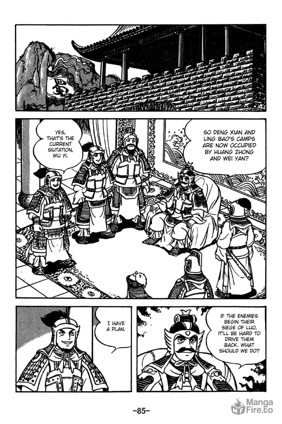 Read Sangokushi chapter 213 image 5 on Lezhin