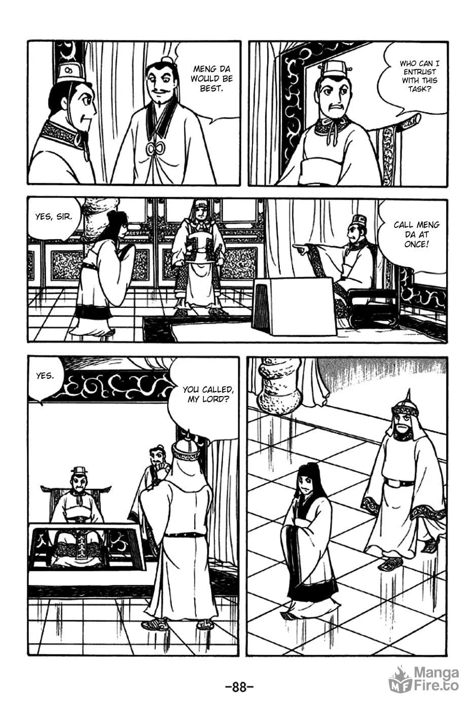 Read Sangokushi chapter 213 image 8 on Lezhin