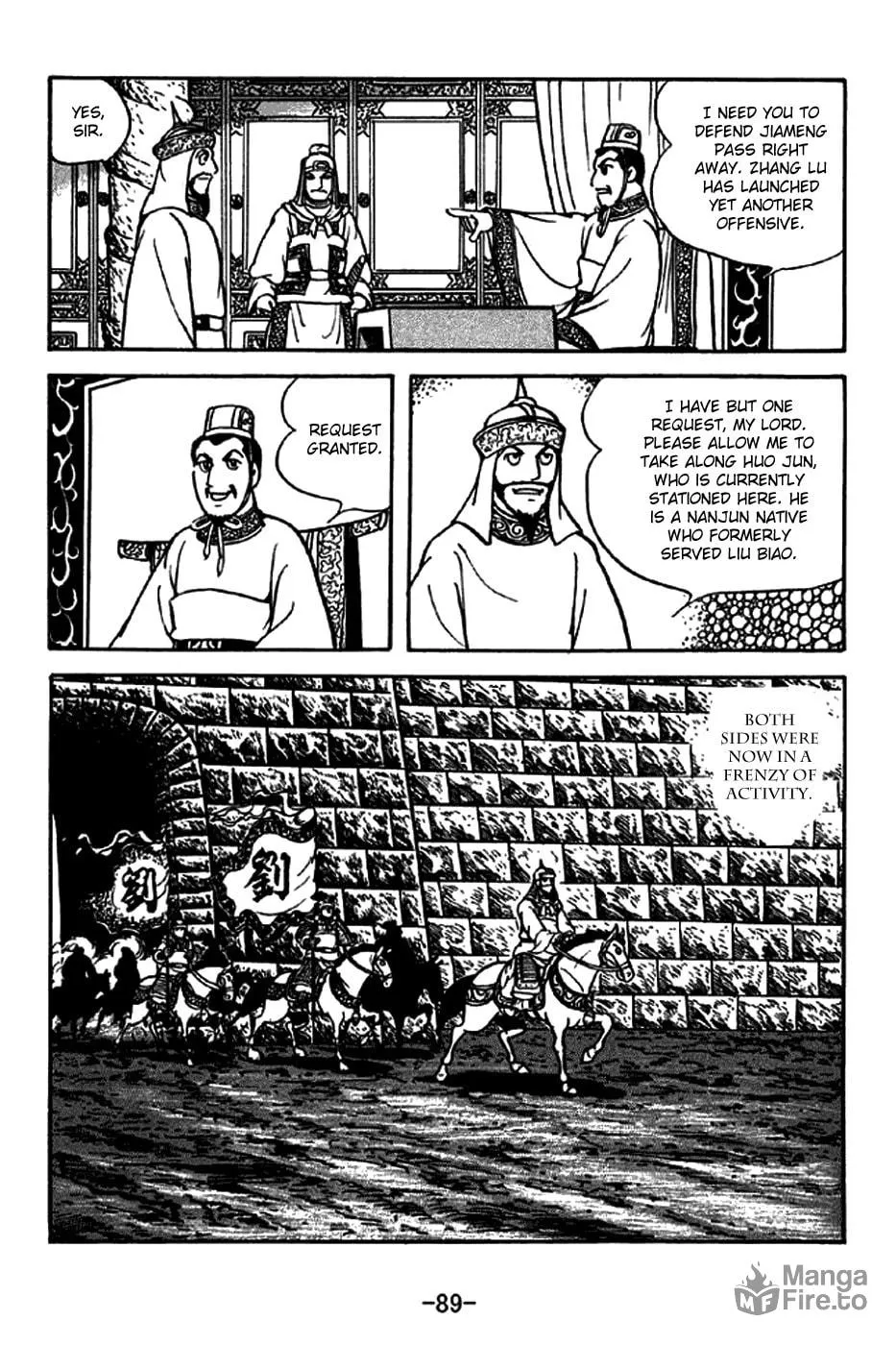 Read Sangokushi chapter 213 image 9 on Lezhin