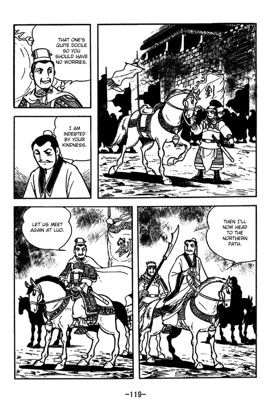 Read Sangokushi chapter 214 image 15 on Lezhin