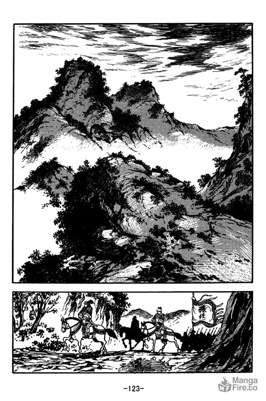Read Sangokushi chapter 214 image 19 on Lezhin