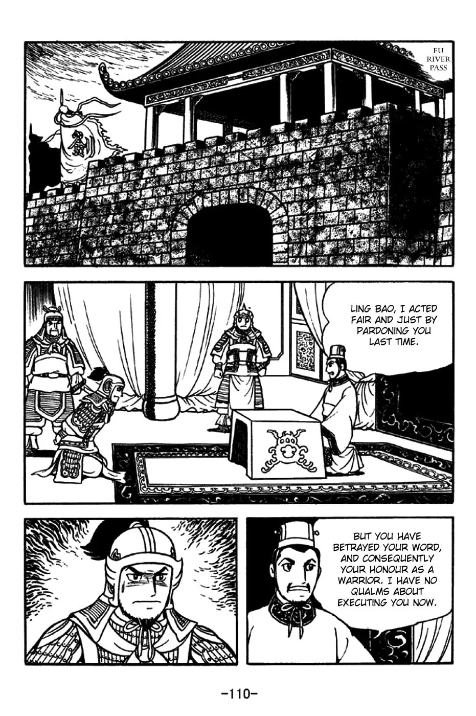 Read Sangokushi chapter 214 image 6 on Lezhin