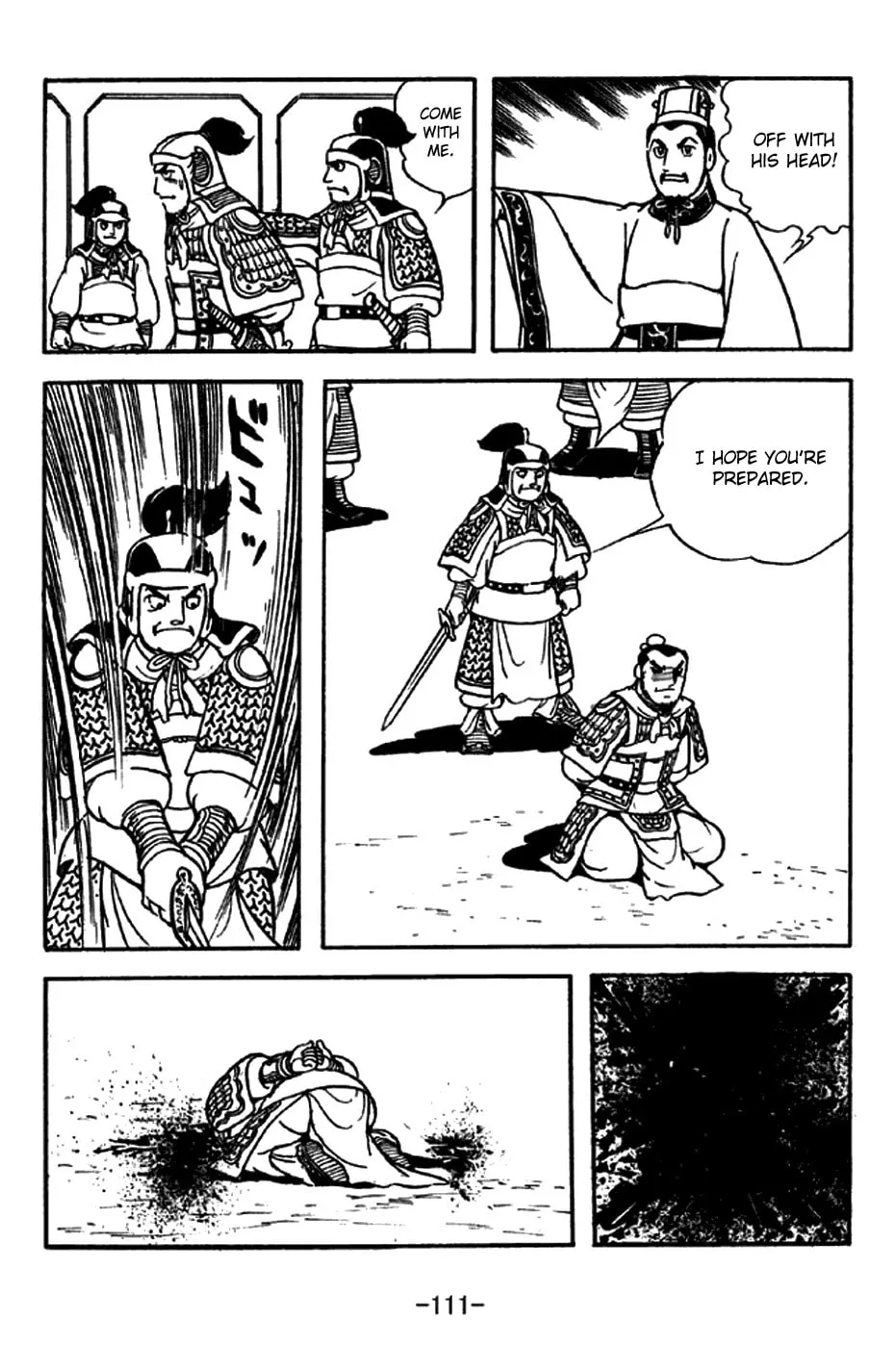 Read Sangokushi chapter 214 image 7 on Lezhin
