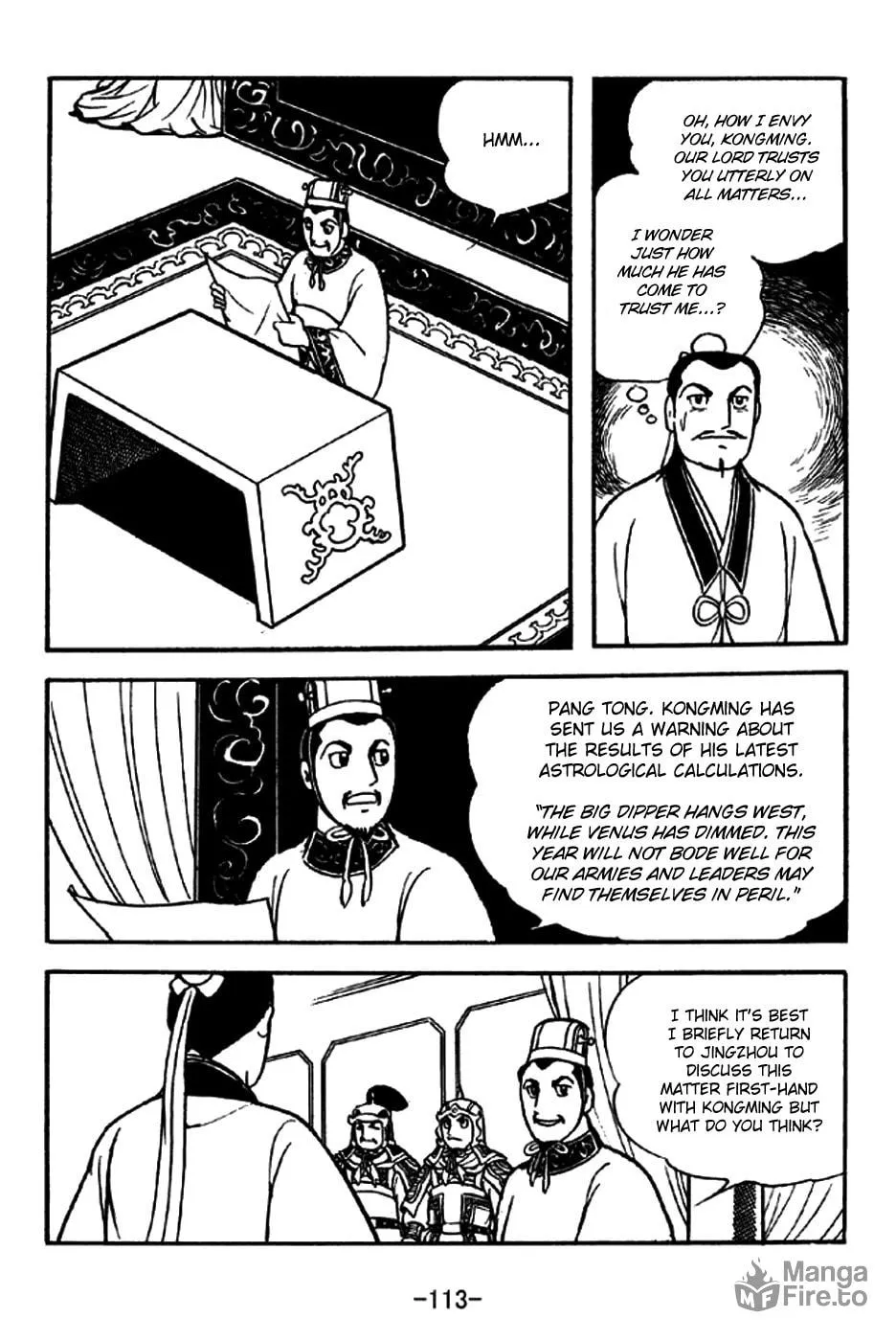 Read Sangokushi chapter 214 image 9 on Lezhin