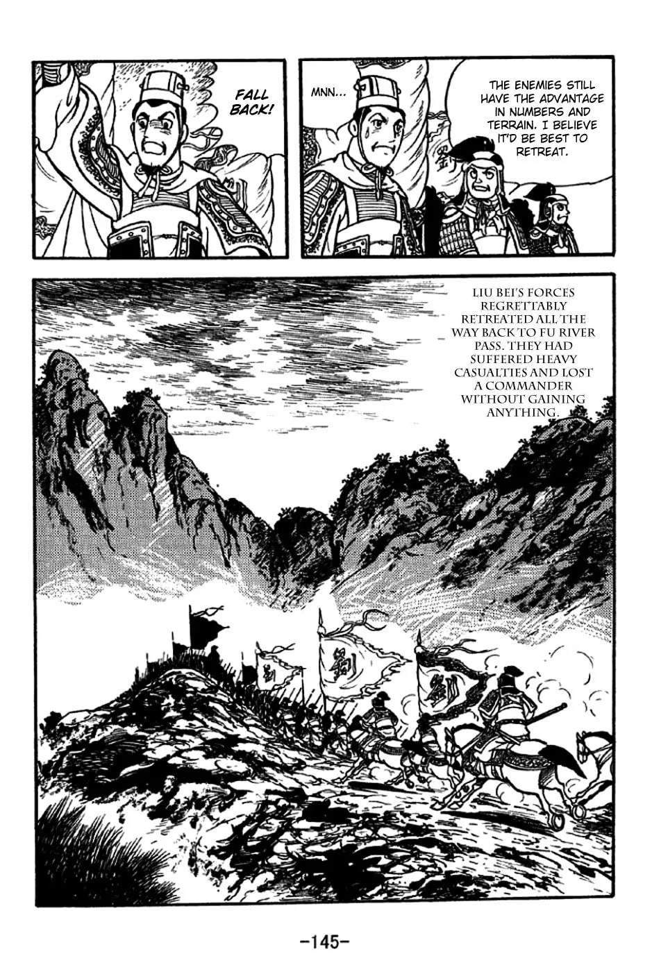Read Sangokushi chapter 215 image 15 on Lezhin