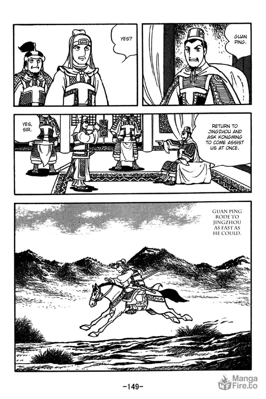 Read Sangokushi chapter 215 image 19 on Lezhin