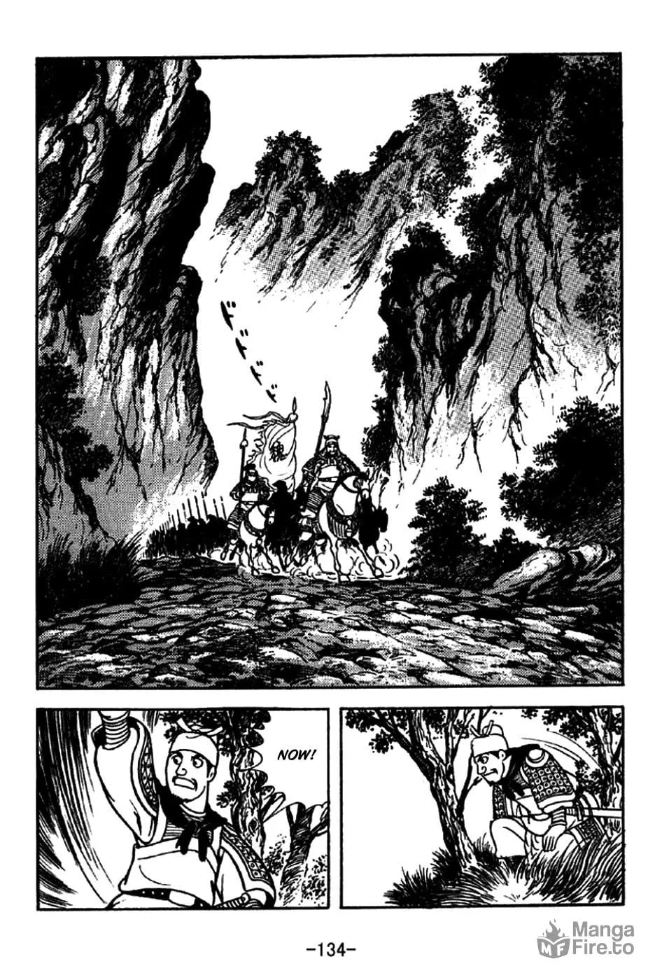 Read Sangokushi chapter 215 image 4 on Lezhin