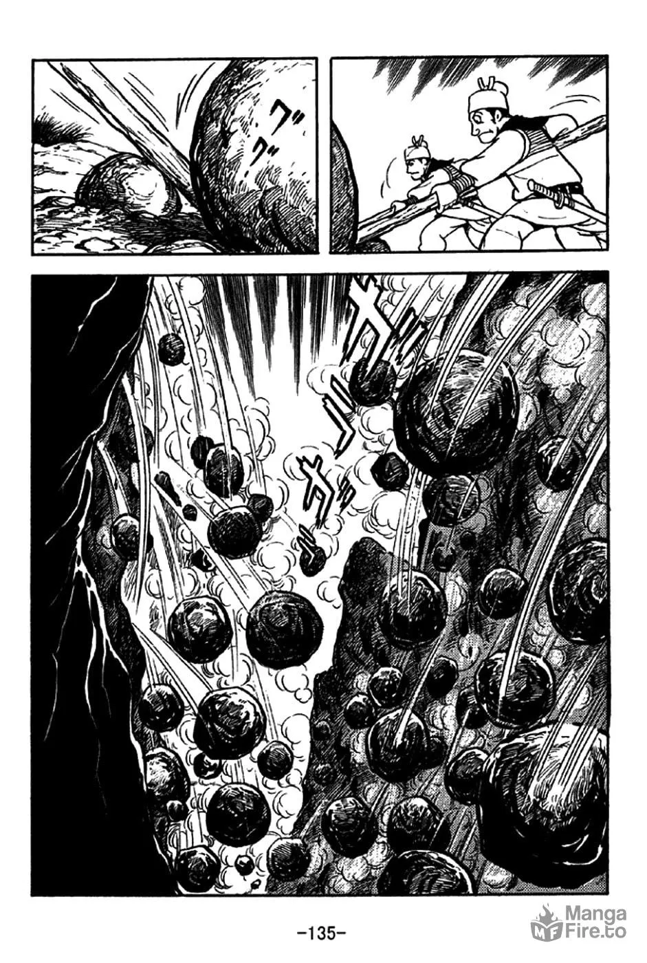 Read Sangokushi chapter 215 image 5 on Lezhin