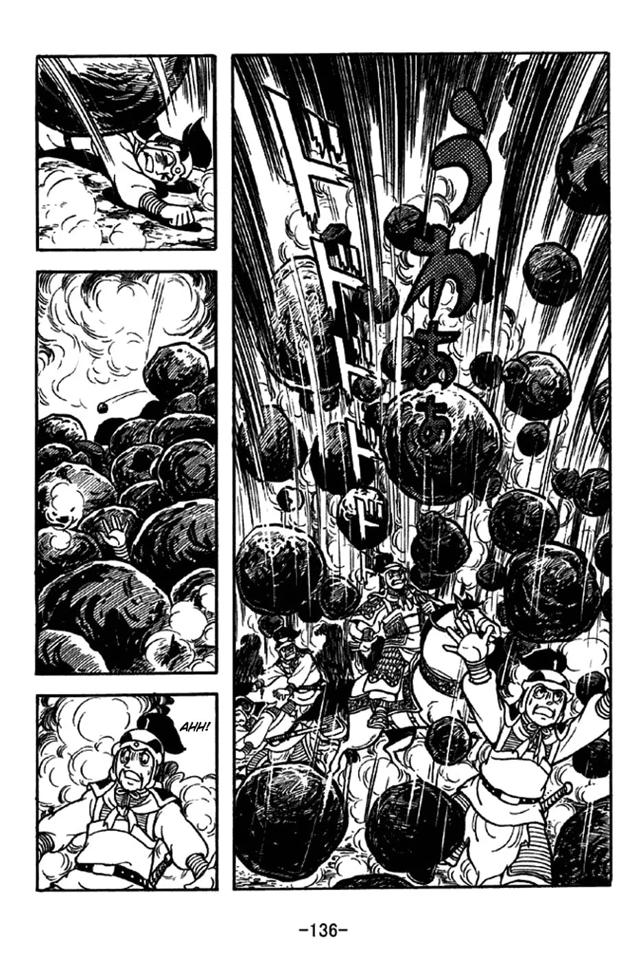 Read Sangokushi chapter 215 image 6 on Lezhin