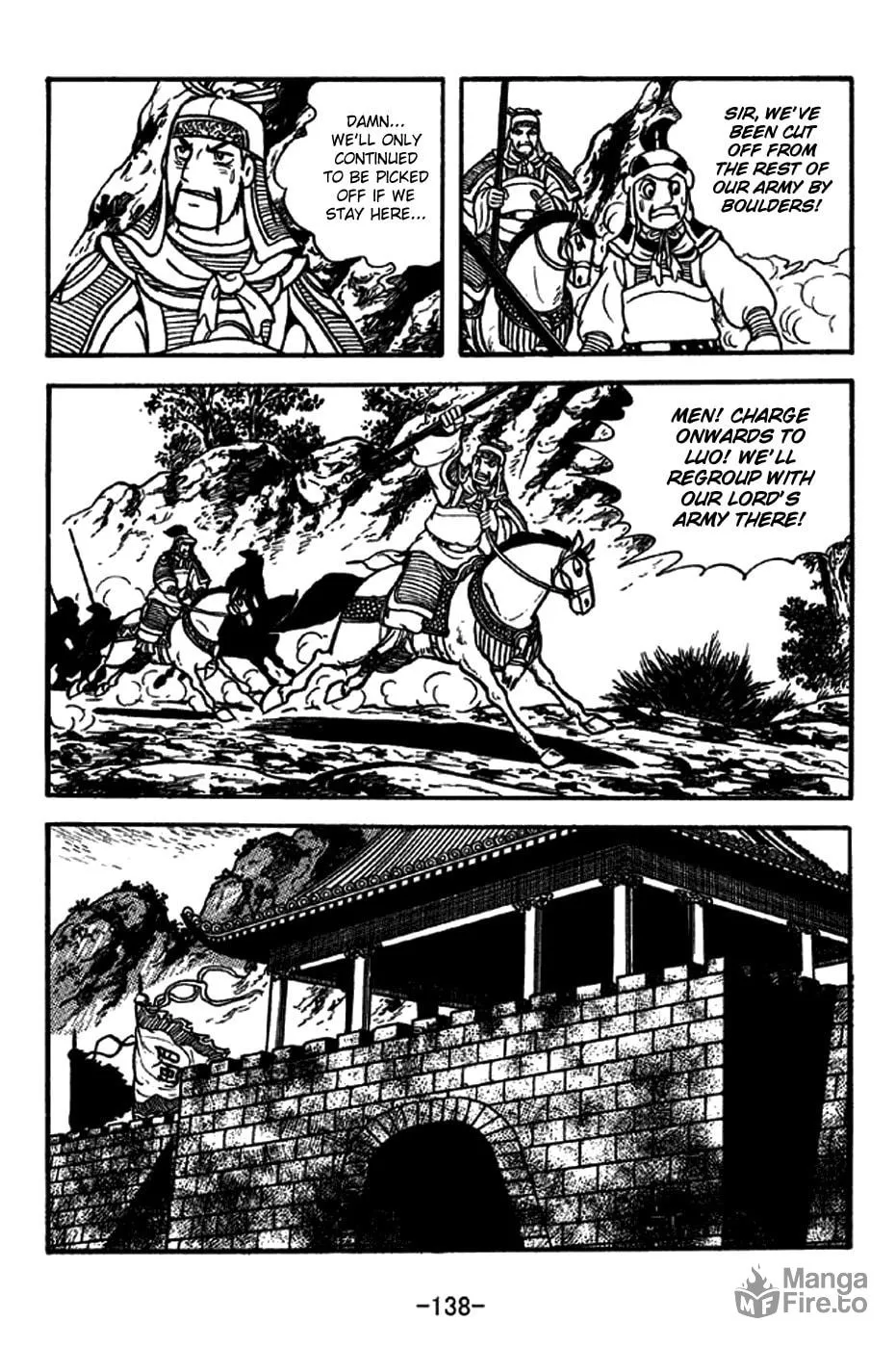 Read Sangokushi chapter 215 image 8 on Lezhin