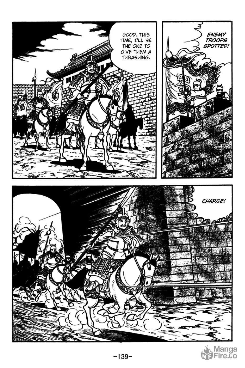 Read Sangokushi chapter 215 image 9 on Lezhin