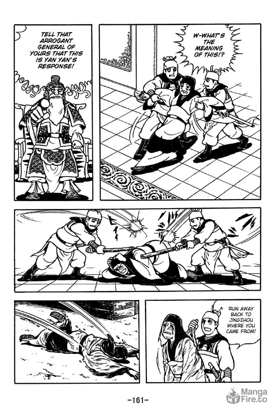 Read Sangokushi chapter 216 image 11 on Lezhin