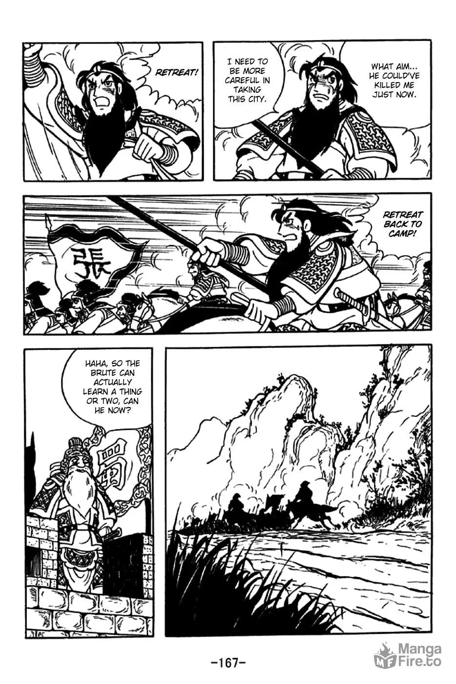Read Sangokushi chapter 216 image 17 on Lezhin