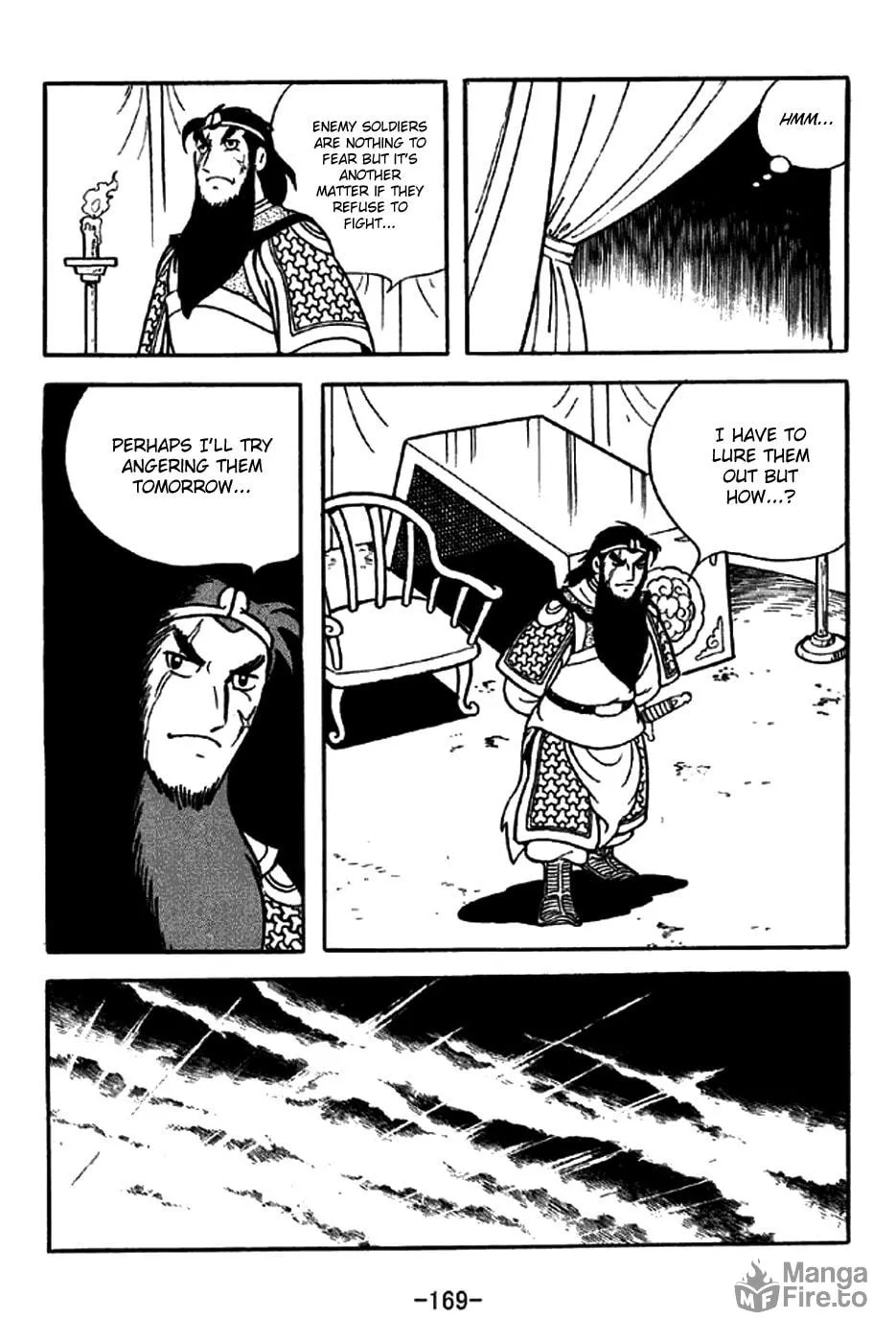 Read Sangokushi chapter 216 image 19 on Lezhin