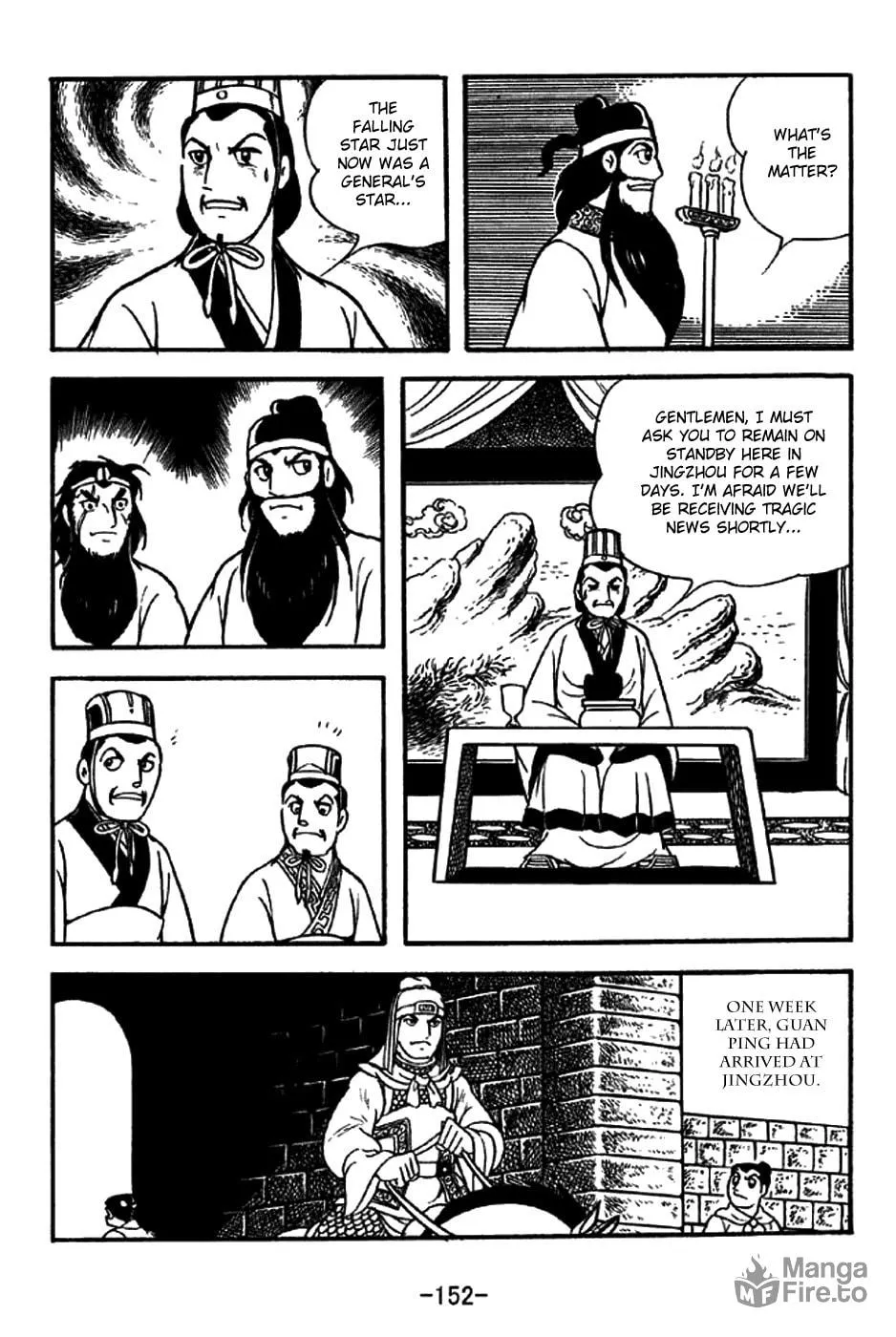 Read Sangokushi chapter 216 image 2 on Lezhin