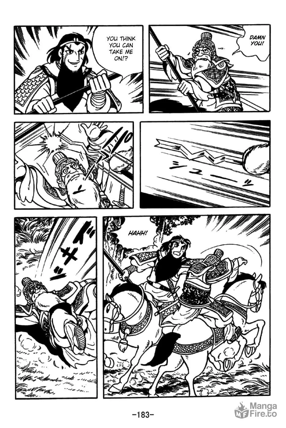 Read Sangokushi chapter 217 image 11 on Lezhin