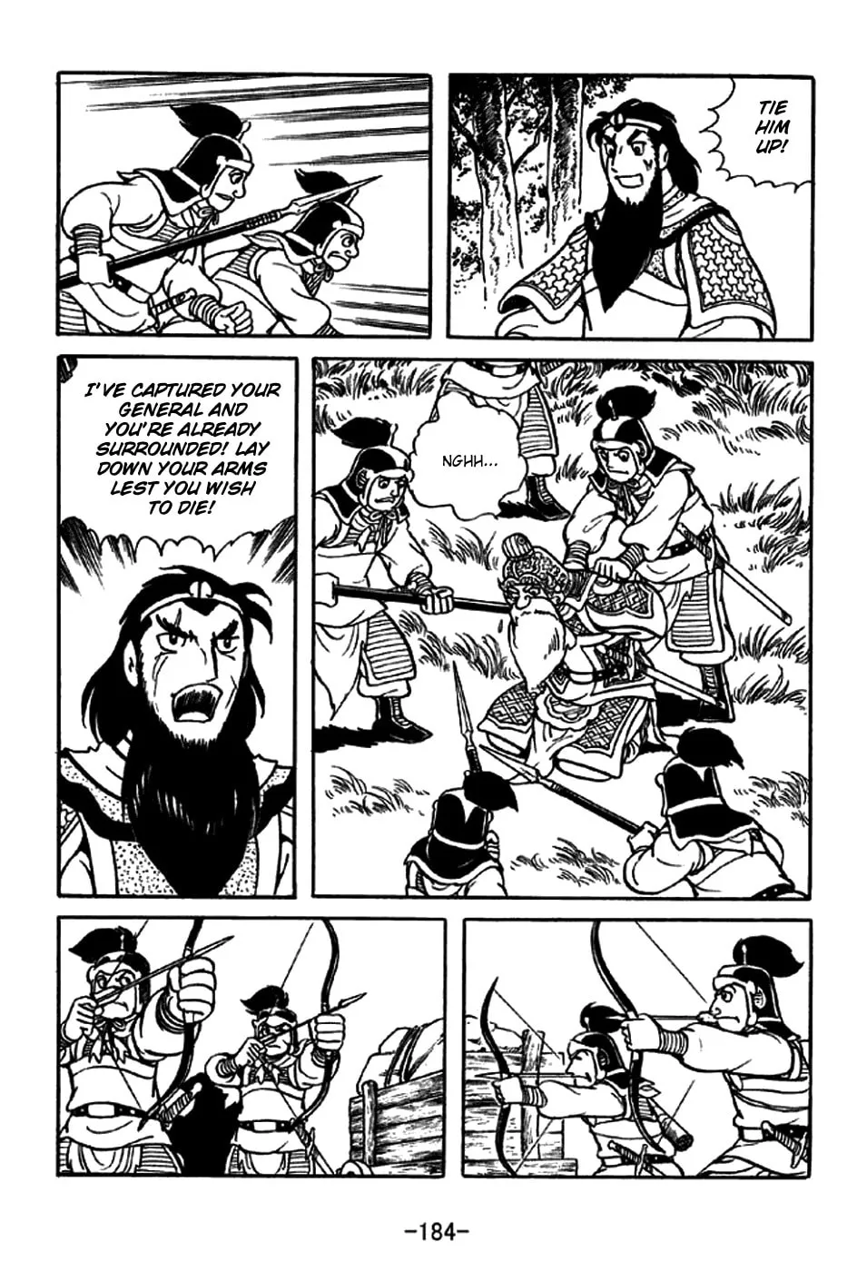 Read Sangokushi chapter 217 image 12 on Lezhin