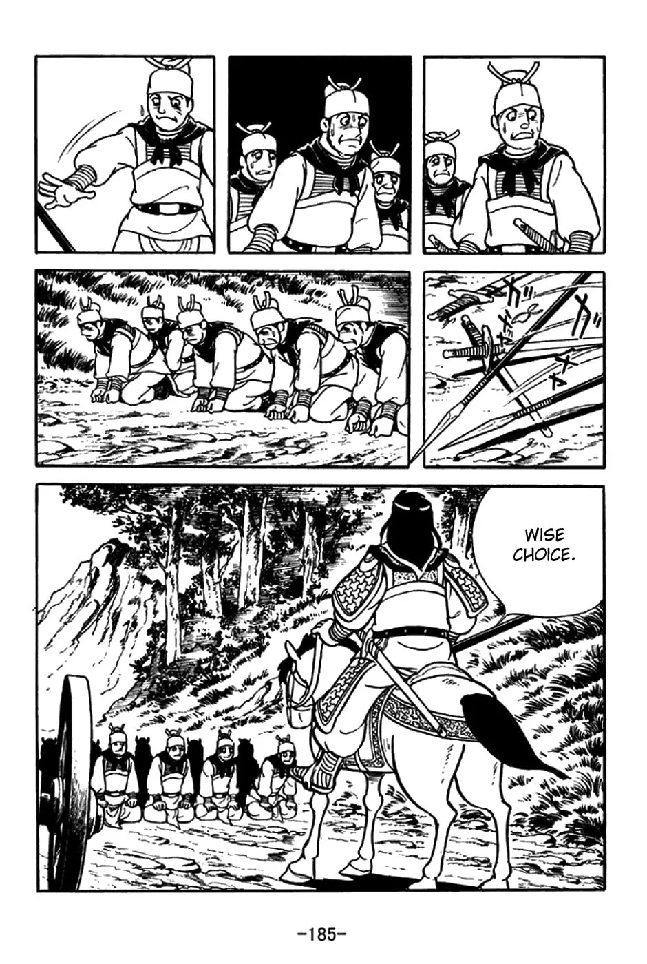 Read Sangokushi chapter 217 image 13 on Lezhin