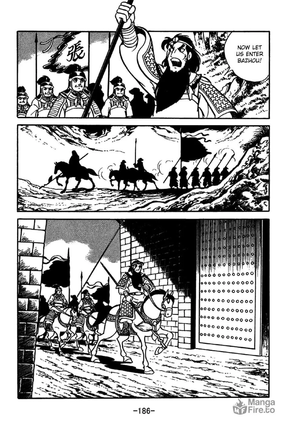 Read Sangokushi chapter 217 image 14 on Lezhin