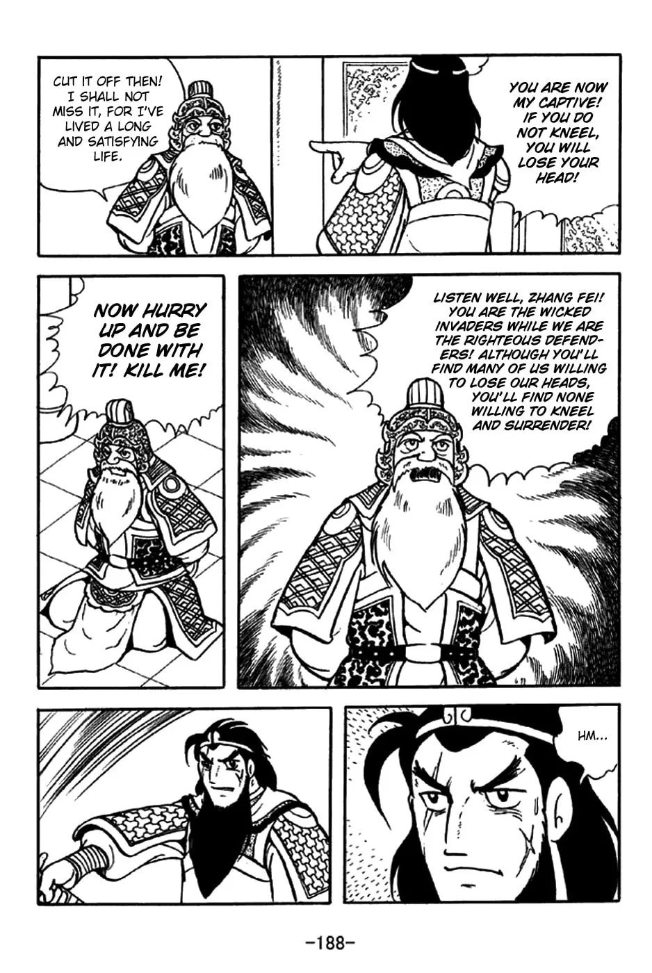 Read Sangokushi chapter 217 image 16 on Lezhin