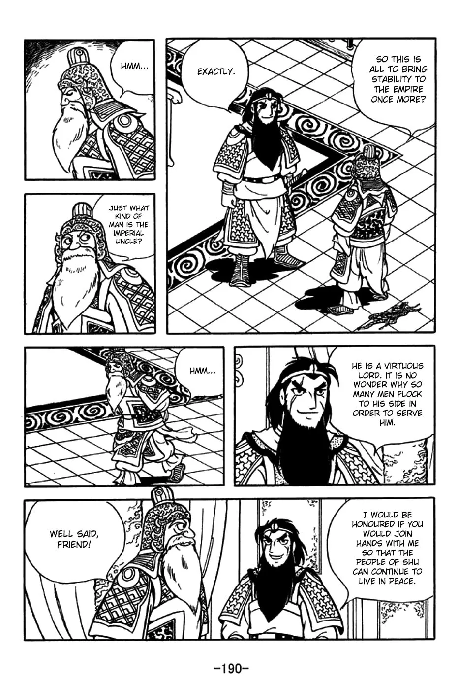 Read Sangokushi chapter 217 image 18 on Lezhin