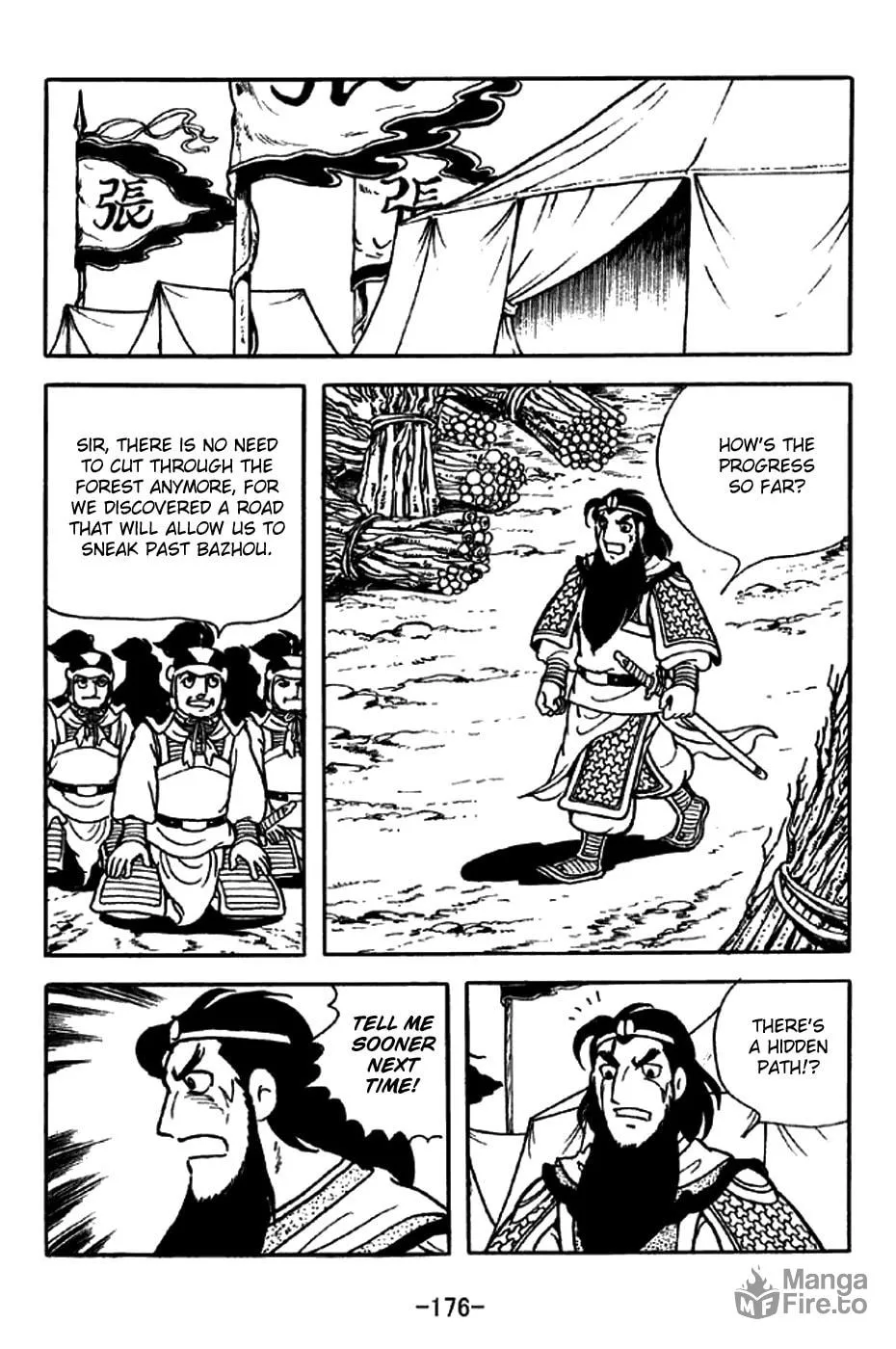 Read Sangokushi chapter 217 image 4 on Lezhin
