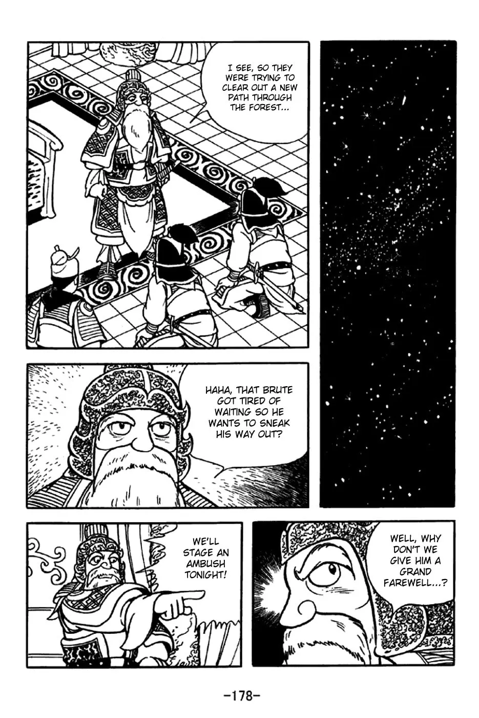 Read Sangokushi chapter 217 image 6 on Lezhin