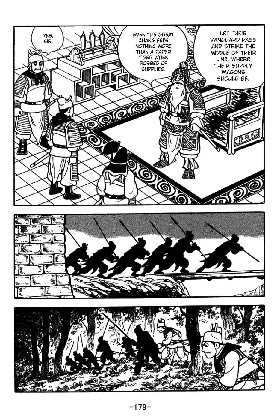Read Sangokushi chapter 217 image 7 on Lezhin