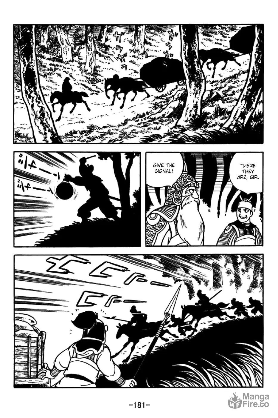 Read Sangokushi chapter 217 image 9 on Lezhin