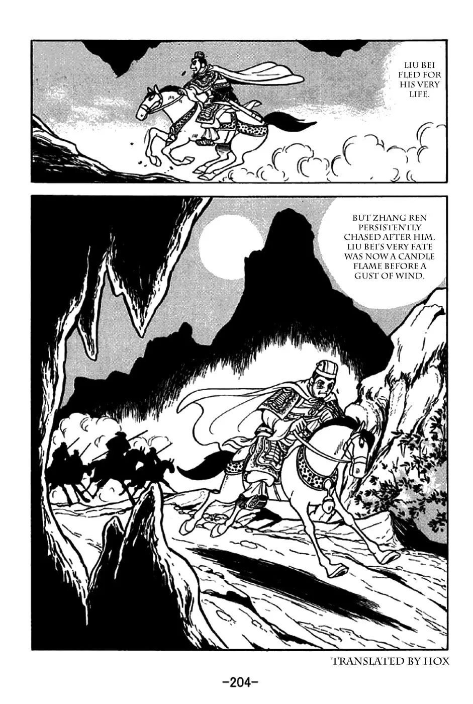 Read Sangokushi chapter 218 image 13 on Lezhin
