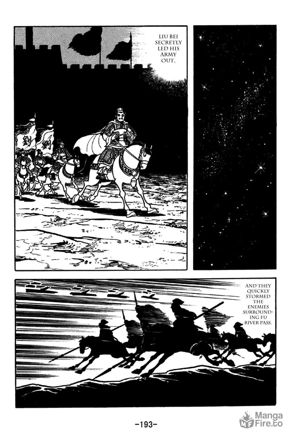 Read Sangokushi chapter 218 image 2 on Lezhin
