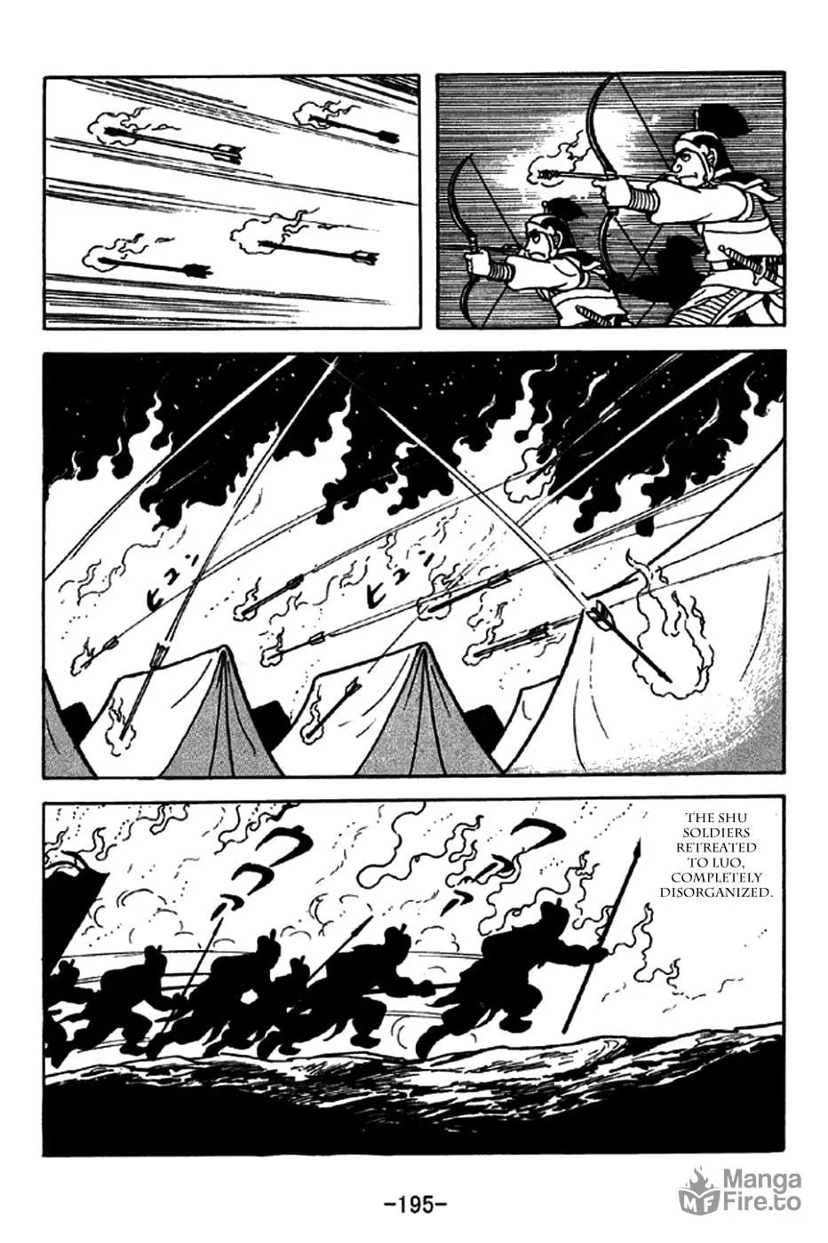 Read Sangokushi chapter 218 image 4 on Lezhin