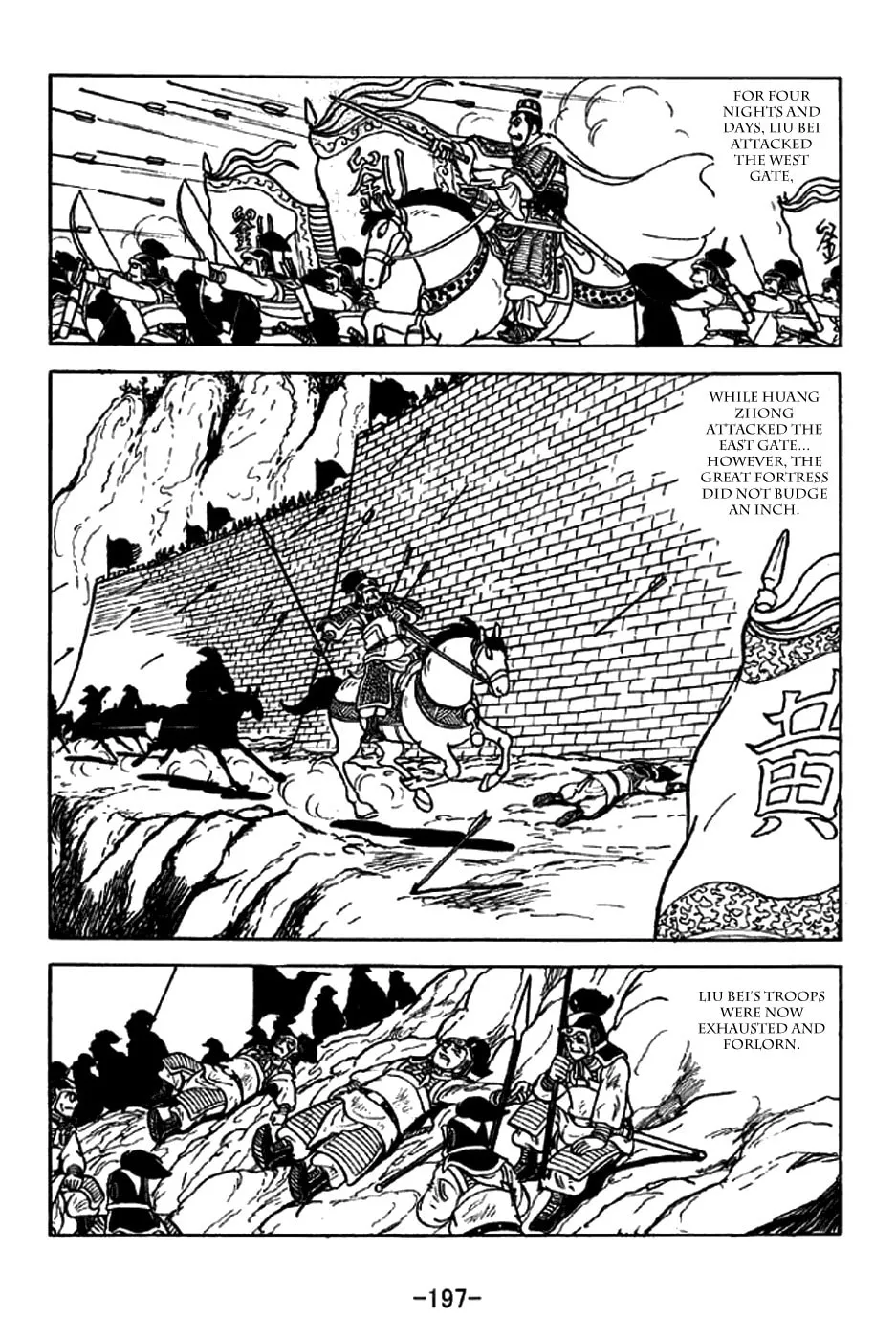 Read Sangokushi chapter 218 image 6 on Lezhin