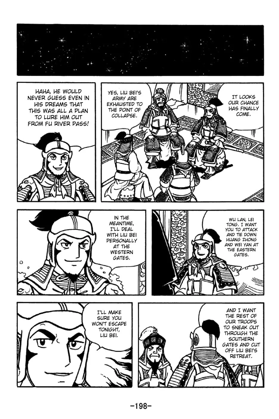 Read Sangokushi chapter 218 image 7 on Lezhin