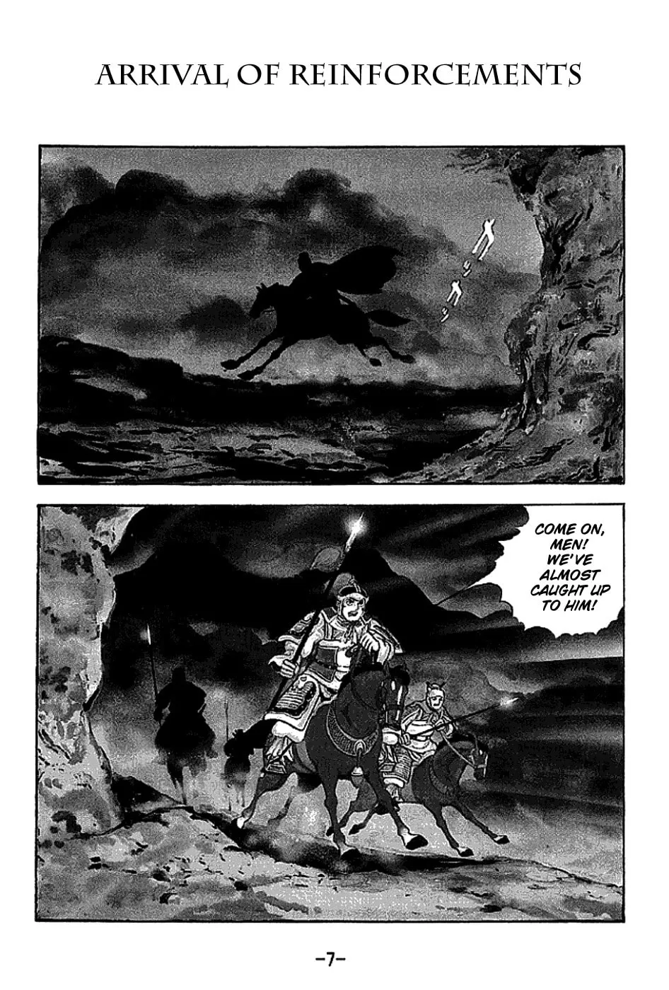 Read Sangokushi chapter 219 image 19 on Lezhin