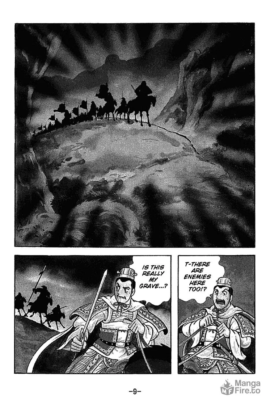 Read Sangokushi chapter 219 image 21 on Lezhin