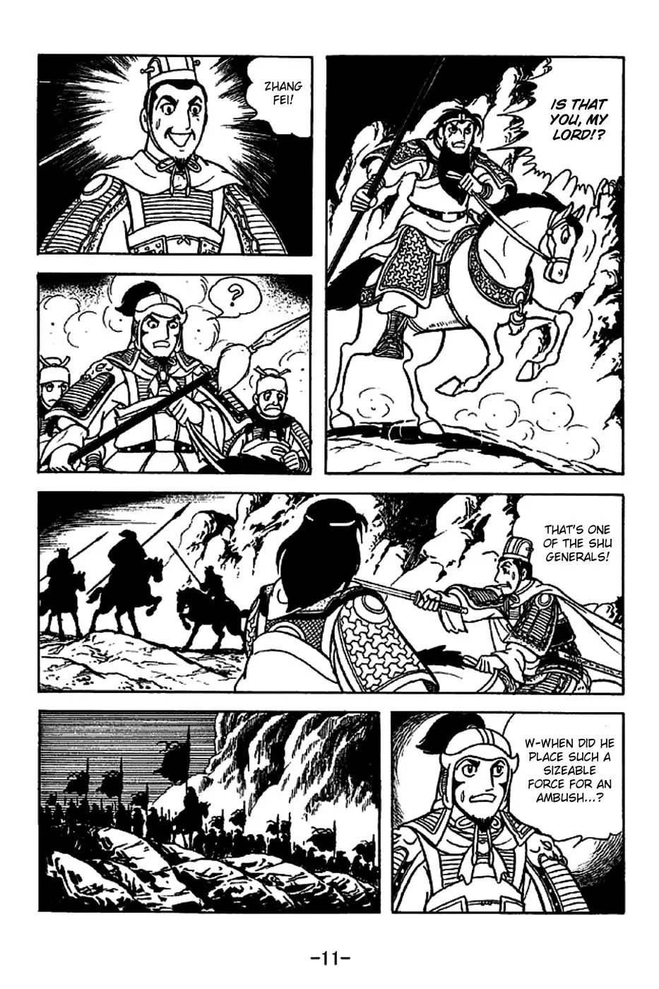 Read Sangokushi chapter 219 image 23 on Lezhin