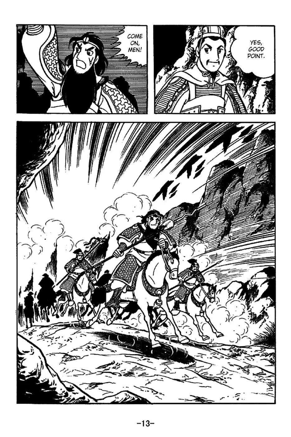 Read Sangokushi chapter 219 image 25 on Lezhin