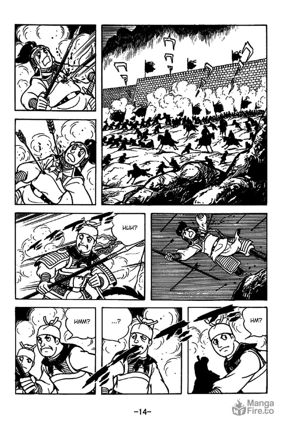 Read Sangokushi chapter 219 image 26 on Lezhin