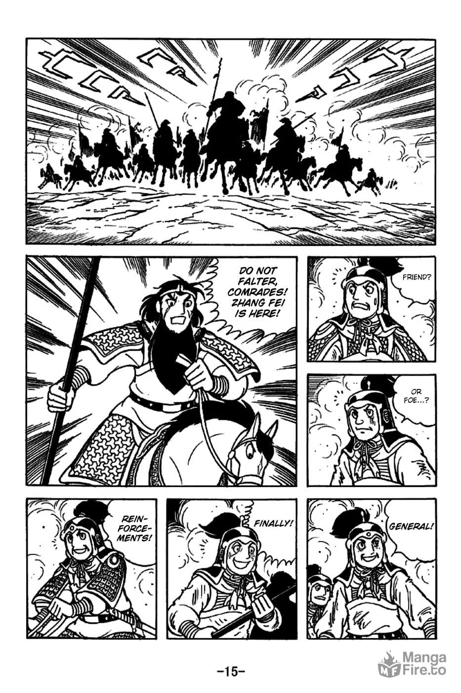 Read Sangokushi chapter 219 image 27 on Lezhin