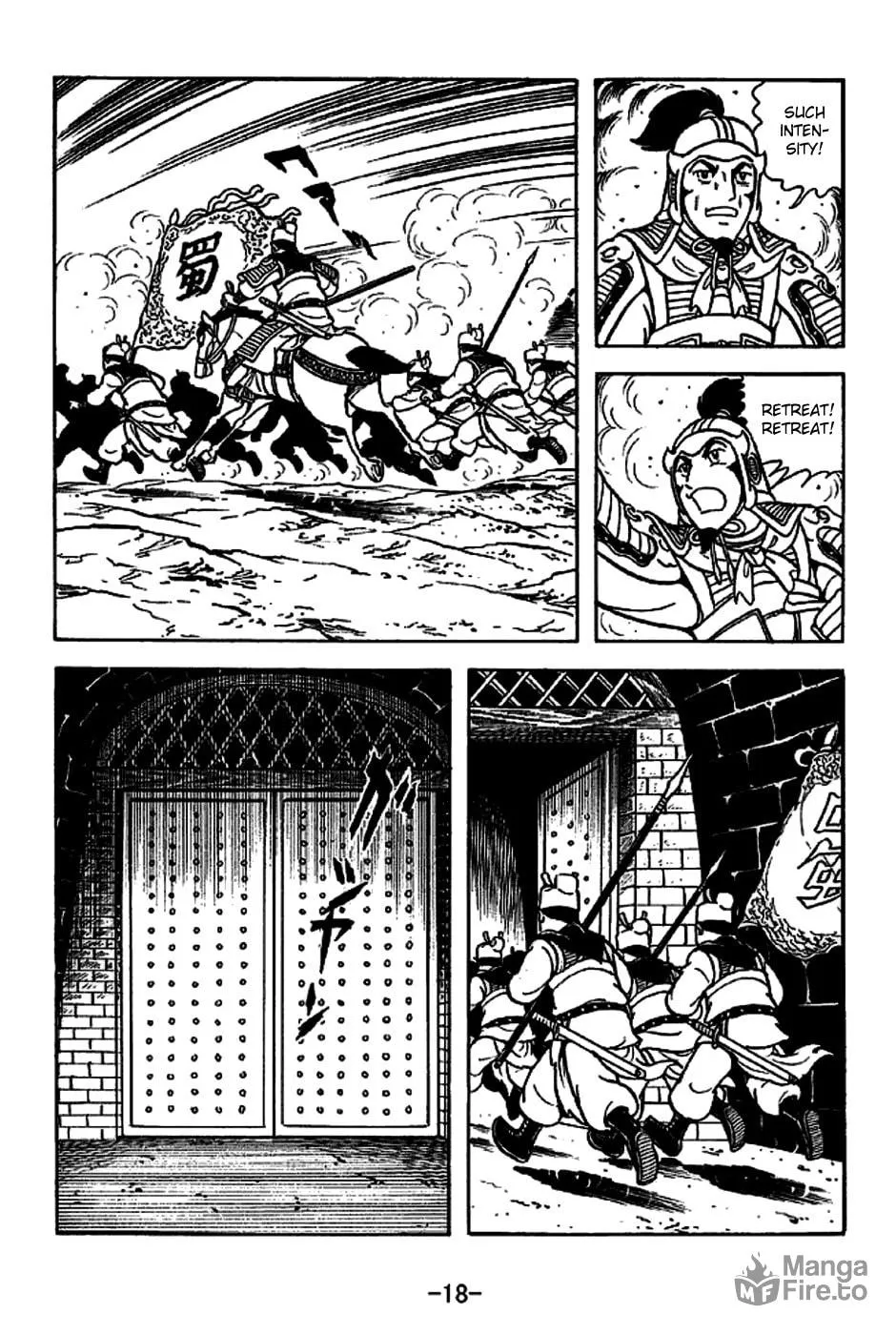 Read Sangokushi chapter 219 image 30 on Lezhin