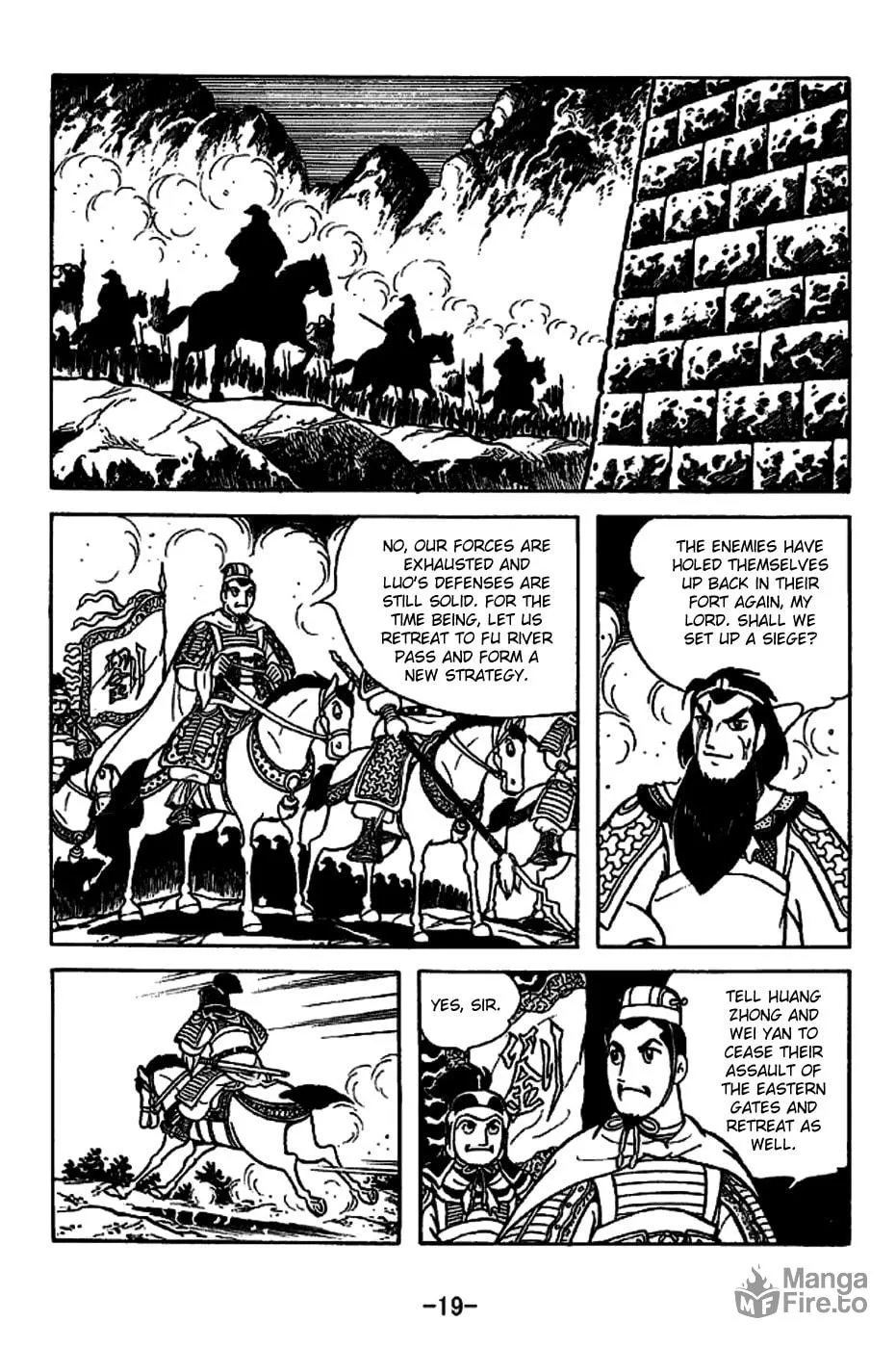 Read Sangokushi chapter 219 image 31 on Lezhin