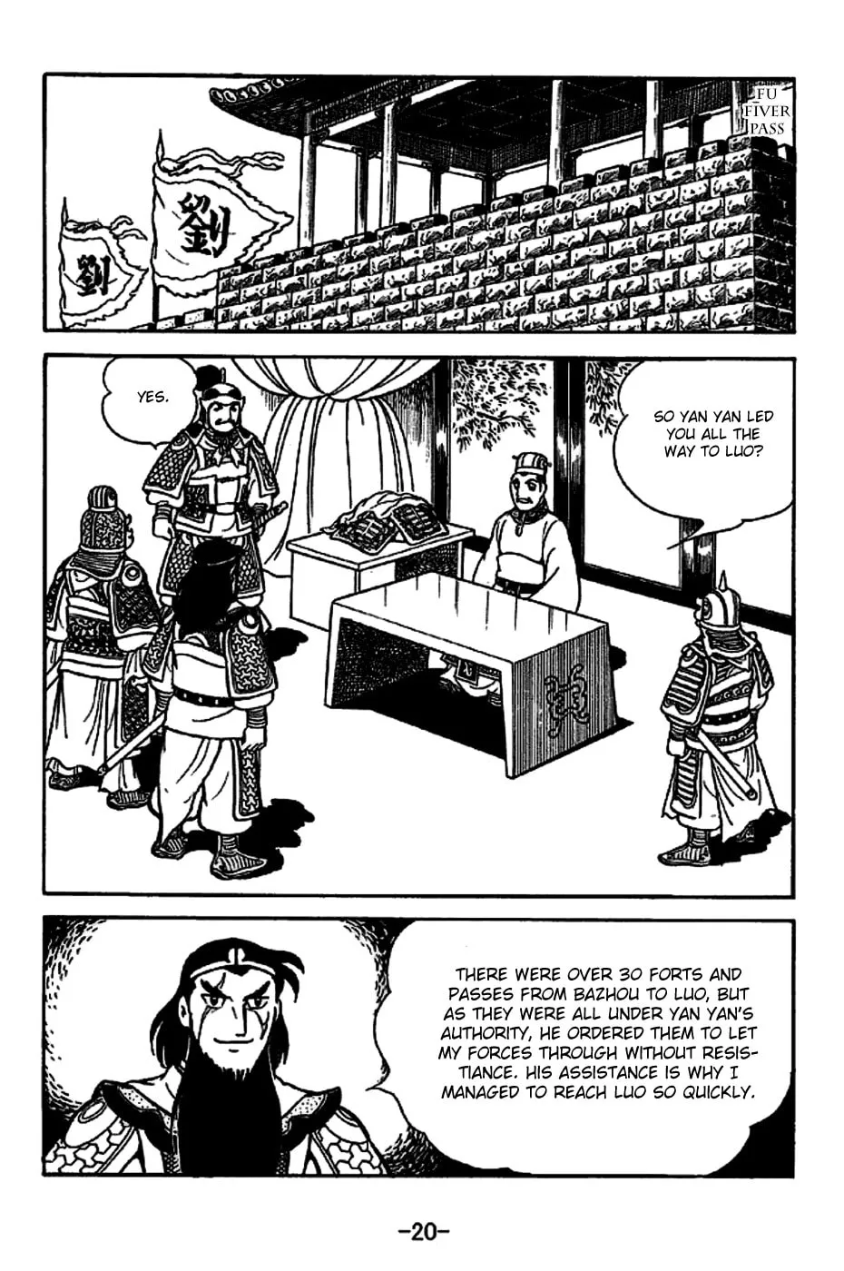 Read Sangokushi chapter 219 image 32 on Lezhin