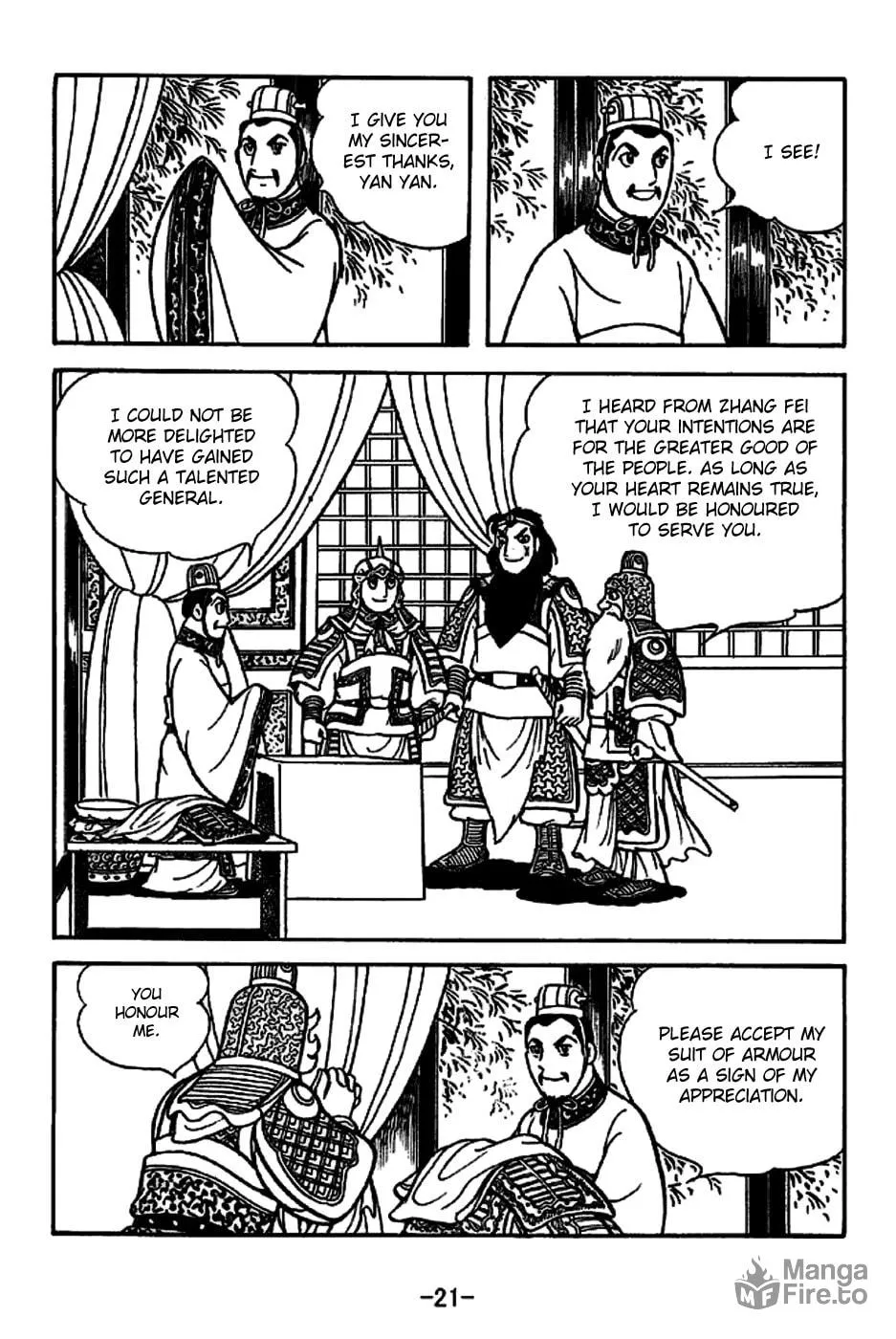 Read Sangokushi chapter 219 image 33 on Lezhin
