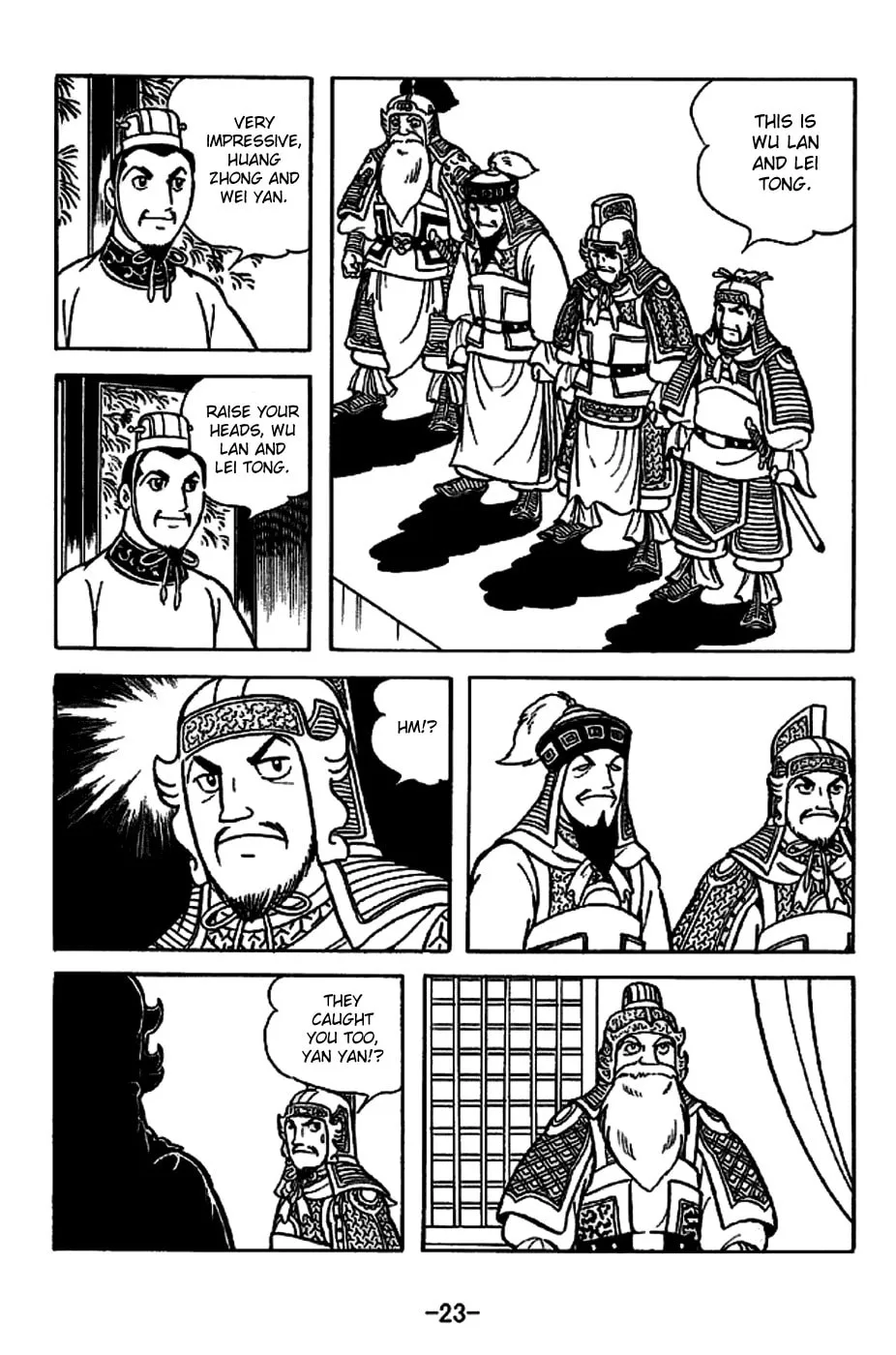 Read Sangokushi chapter 219 image 35 on Lezhin