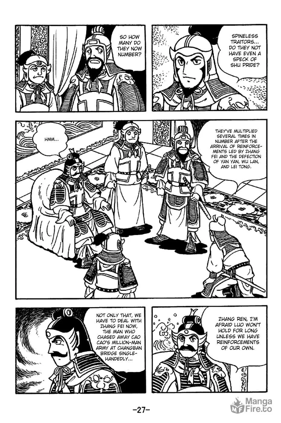 Read Sangokushi chapter 219 image 39 on Lezhin
