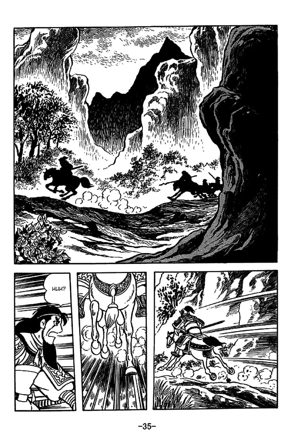 Read Sangokushi chapter 219 image 47 on Lezhin