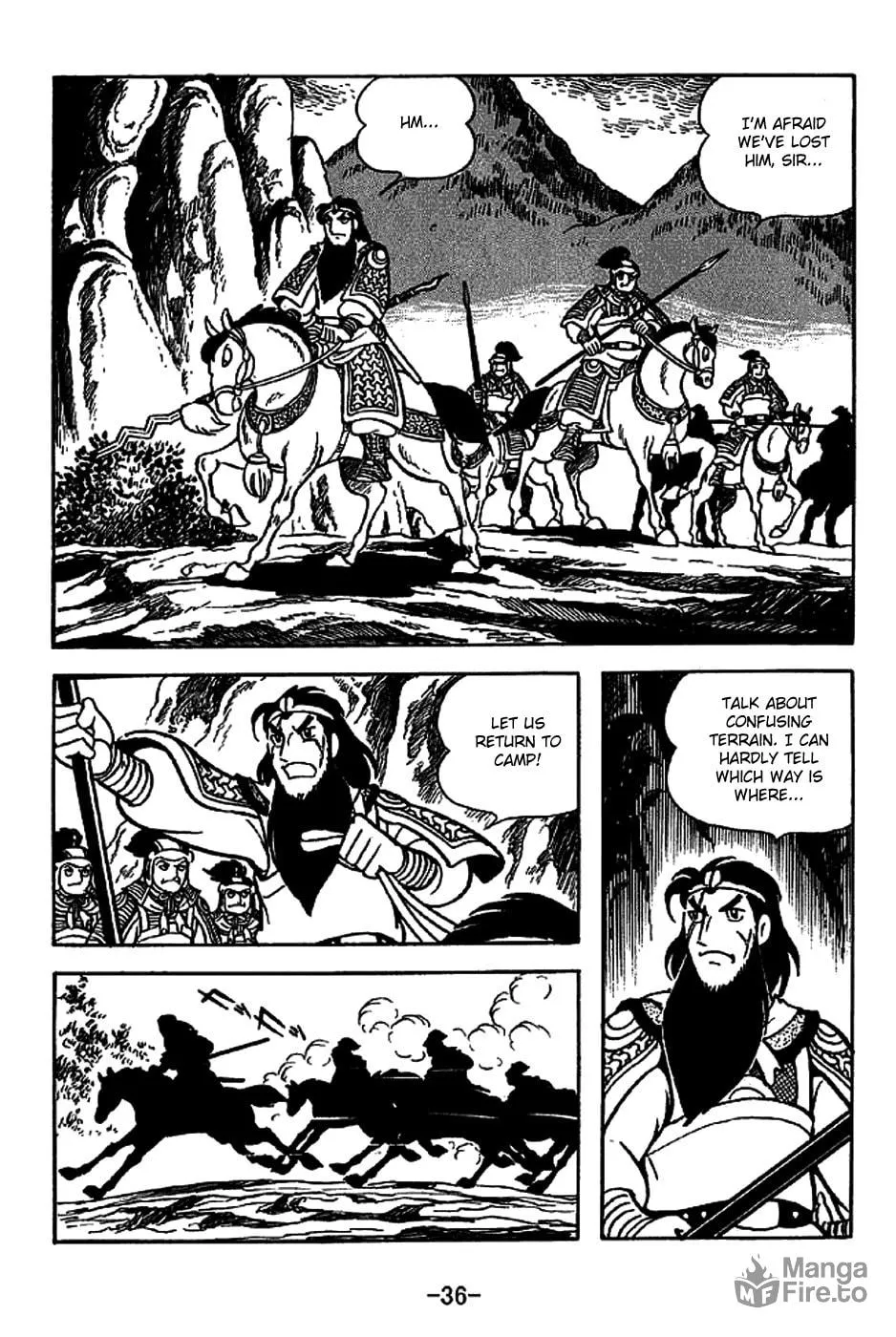Read Sangokushi chapter 219 image 48 on Lezhin
